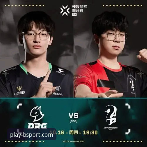 BSport体育平台移动端使用教程：从下载到畅玩的创新指南